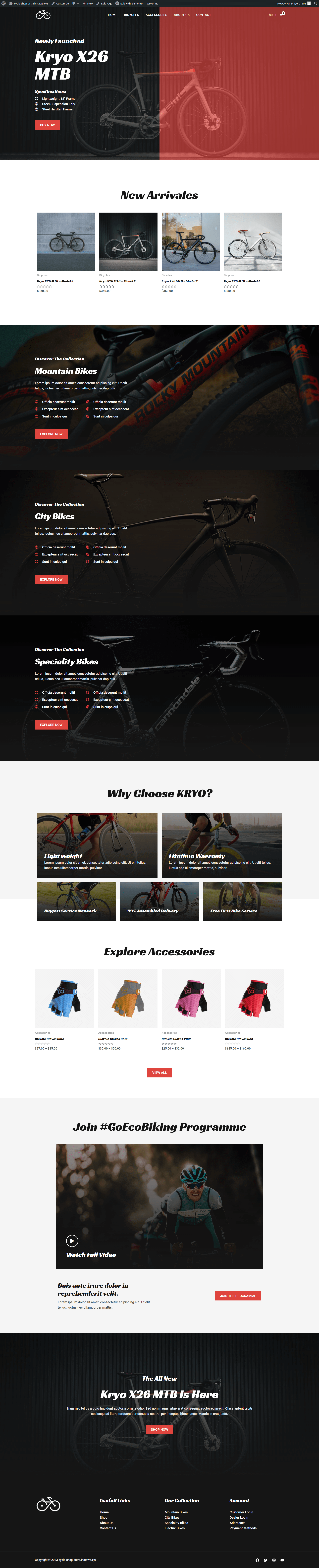 Cycle Shop screenshot